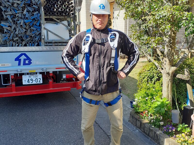 手に職なら東葛ビケでしょ！